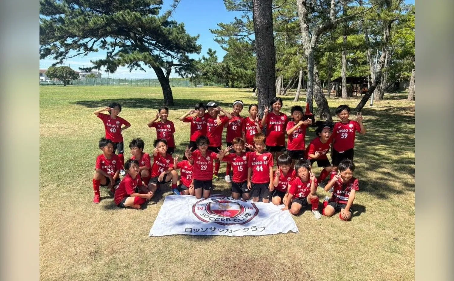 【2,3,4年生 夏合宿】振り返り