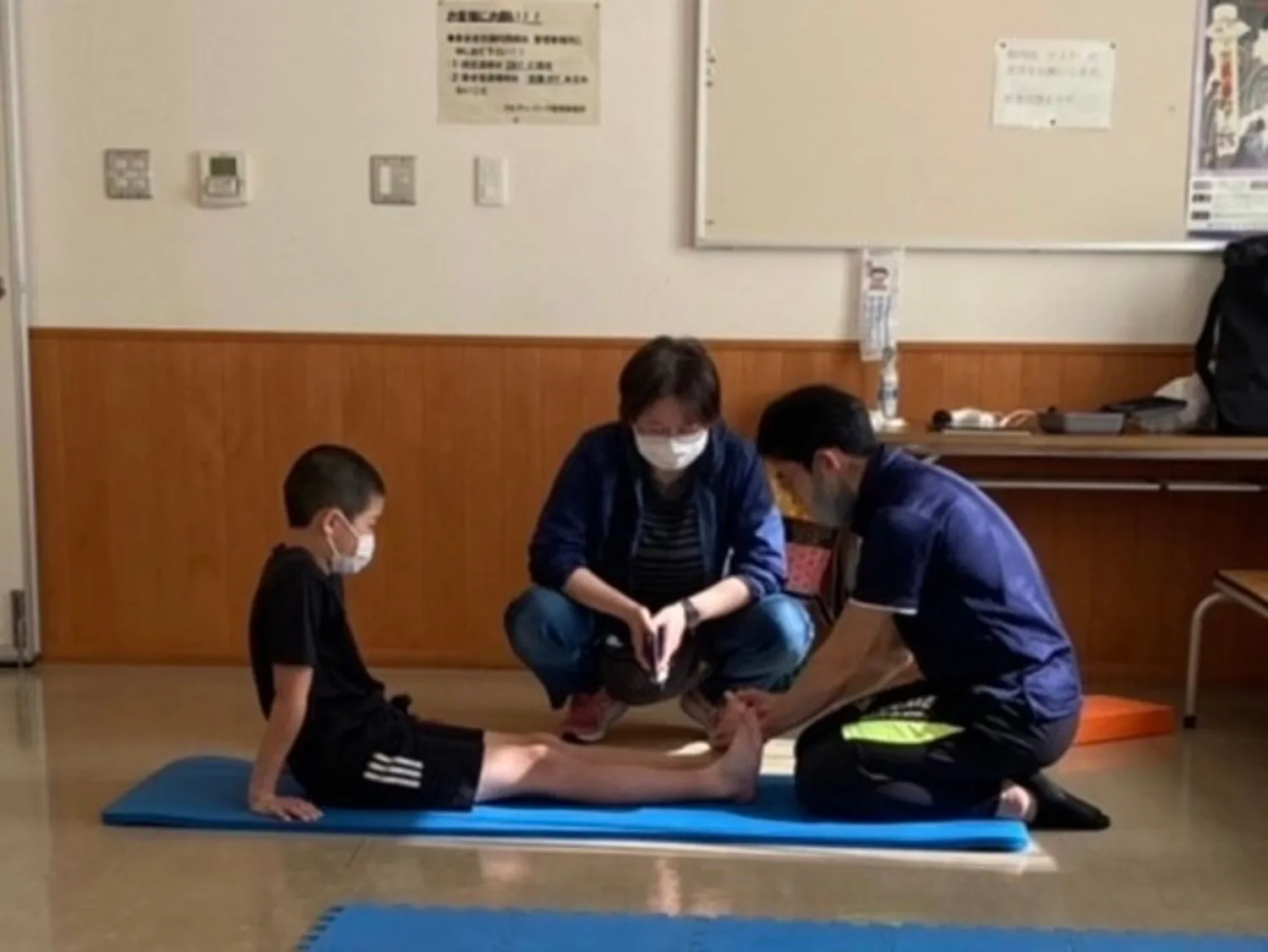 第３回　体のお悩み相談室
