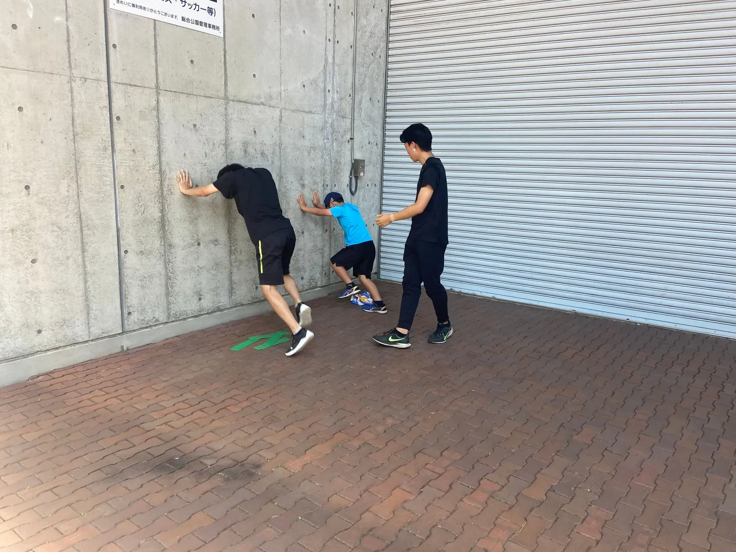 湘南ひらつかAC【腕振りの重要性】