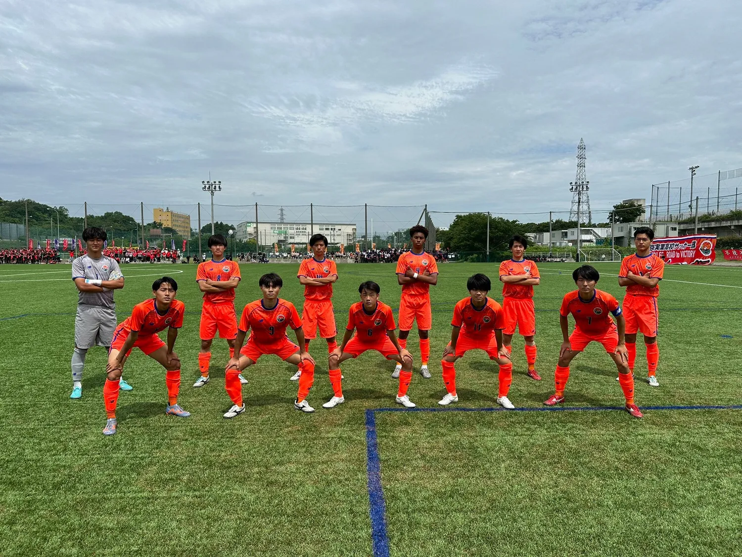 【🟠Match Result🔵】（インターハイ２次トーナメント　VS駒沢大学高等学校）