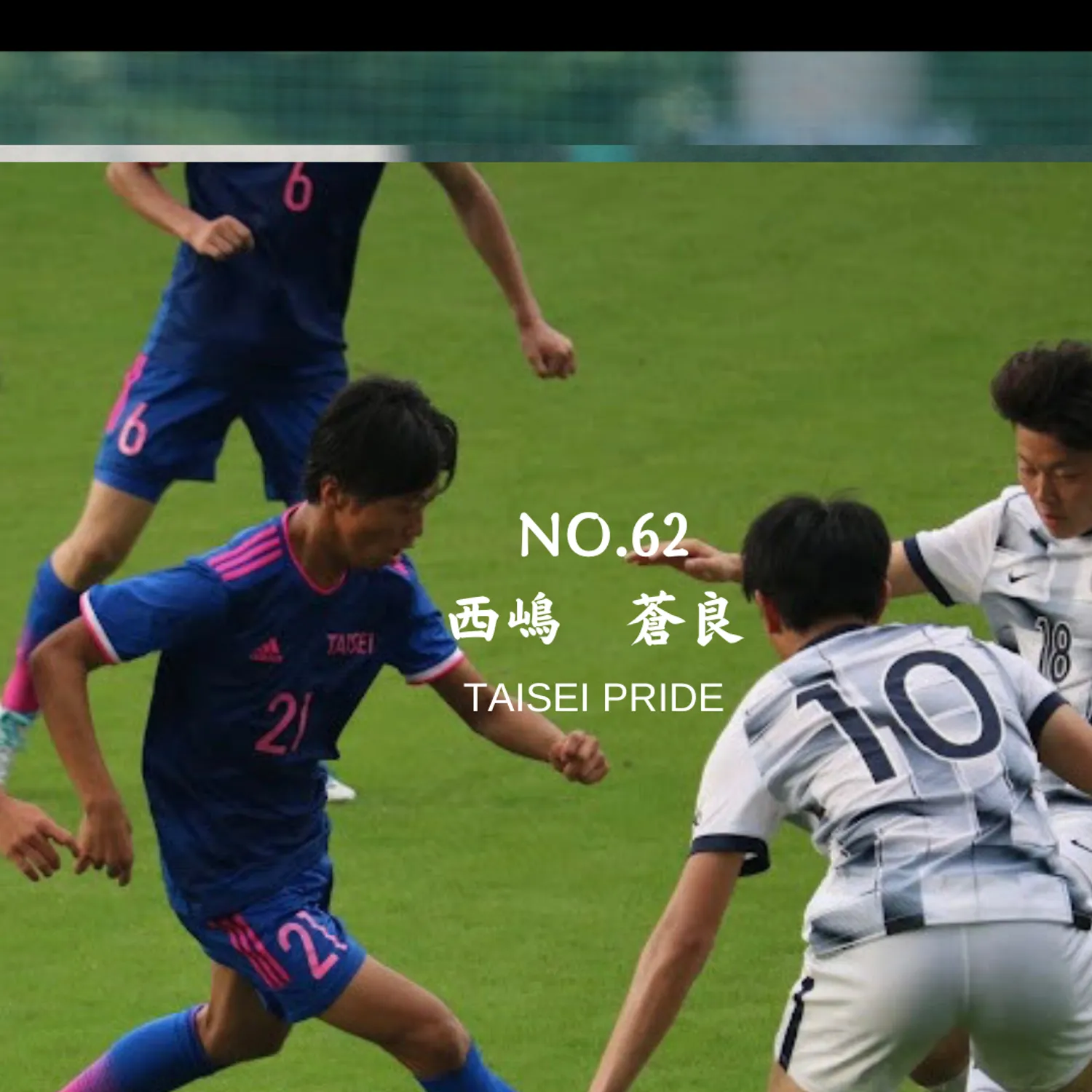 引退ブログ第二十五弾「大満足」
