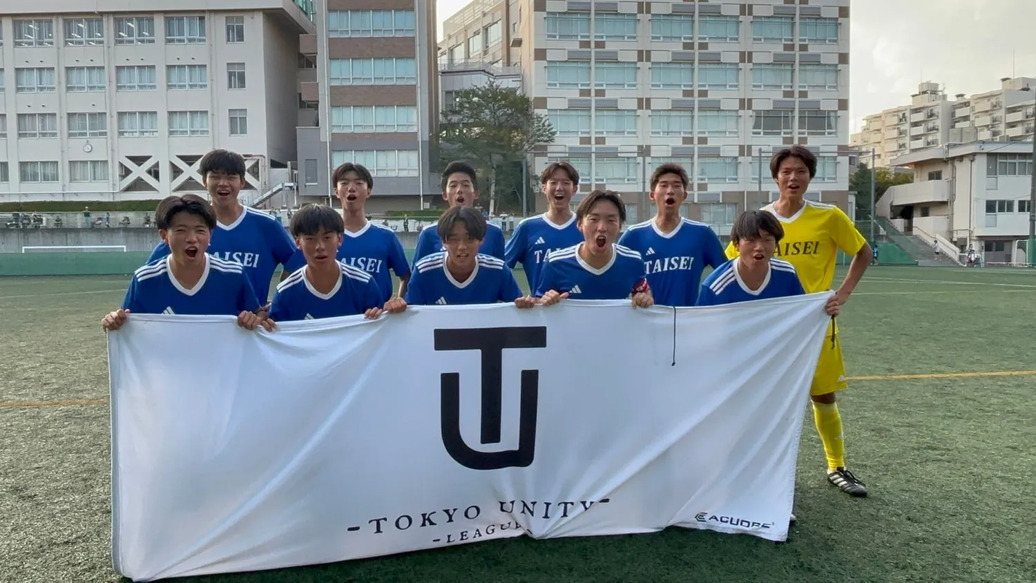 【1年生】TUL　第4節 vs. 日大豊山高校