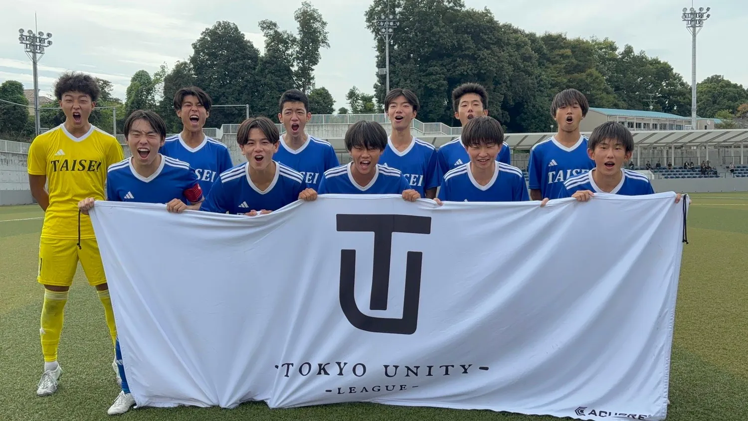 【1年生】TUL　第6節 vs. 国士舘高校