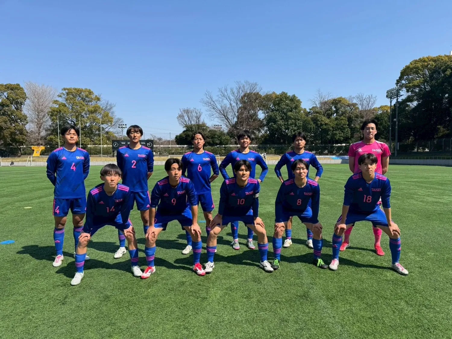 【Aチーム】  関東大会東京都予選　第2回戦 VS東海大高輪台