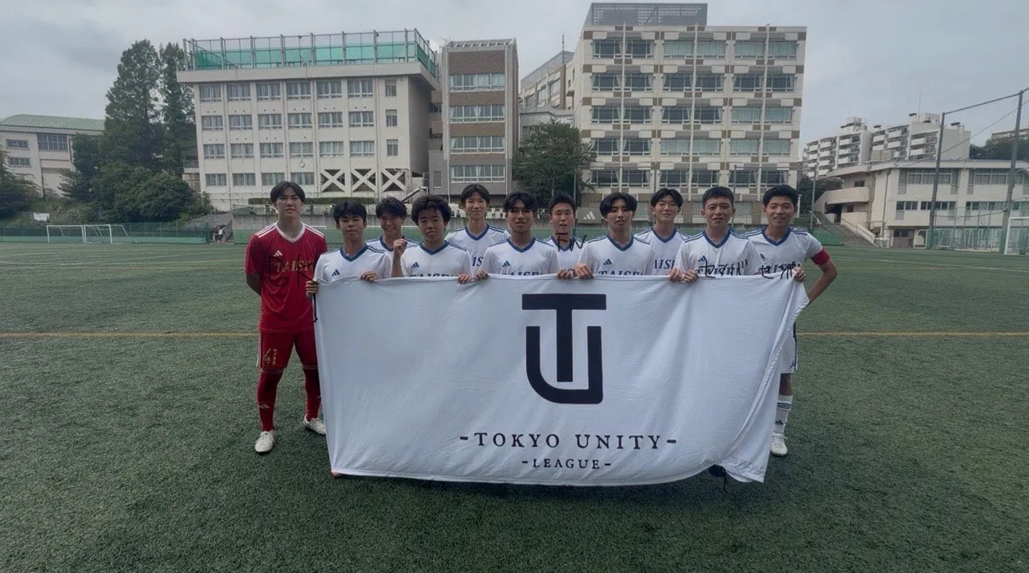【1年生】TUL　第5節 vs. 日大豊山